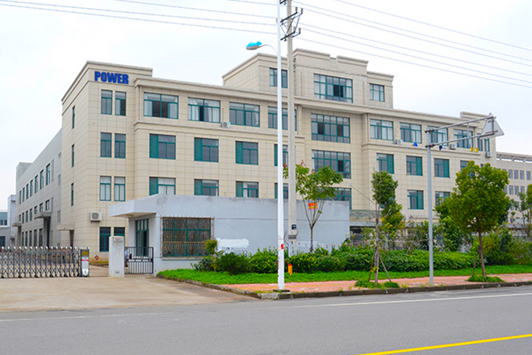 公司2